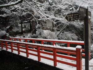 鞍馬寺 貴船側入り口 鞍馬寺 貴船側入り口