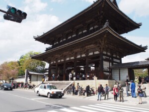 仁和寺仁王門 仁和寺仁王門