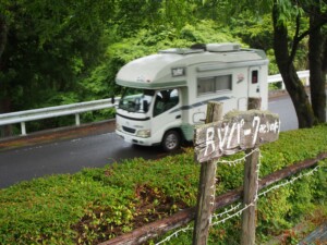 日曜早く帰る組の方の車を