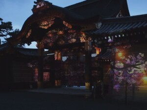二条城 プロジェクションマッピング 二条城 プロジェクションマッピング